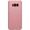 کاور مدل Super Frosted Shield مناسب برای گوشی موبایل سامسونگ Galaxy S8 Plus